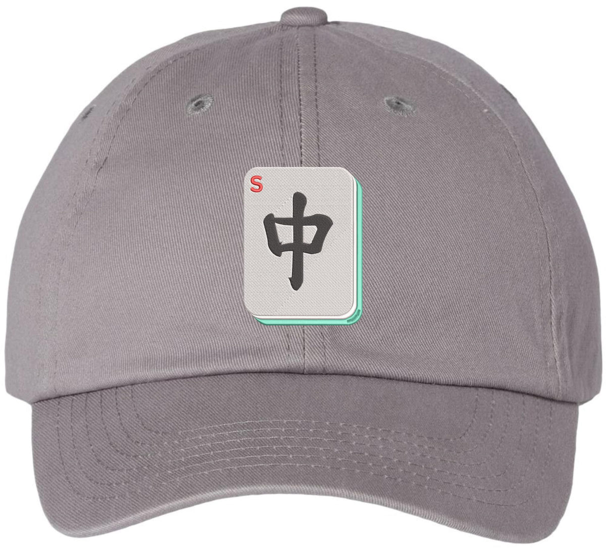 Mahajong South Tile Embroidered Baseball Cap | Cotton Adjustable Cool Game Design for Men & Women