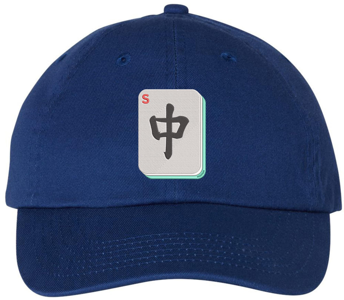 Mahajong South Tile Embroidered Baseball Cap | Cotton Adjustable Cool Game Design for Men & Women